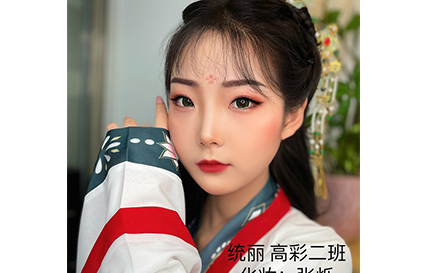 化妆过程中高光浮粉怎么办_沈阳化妆学校